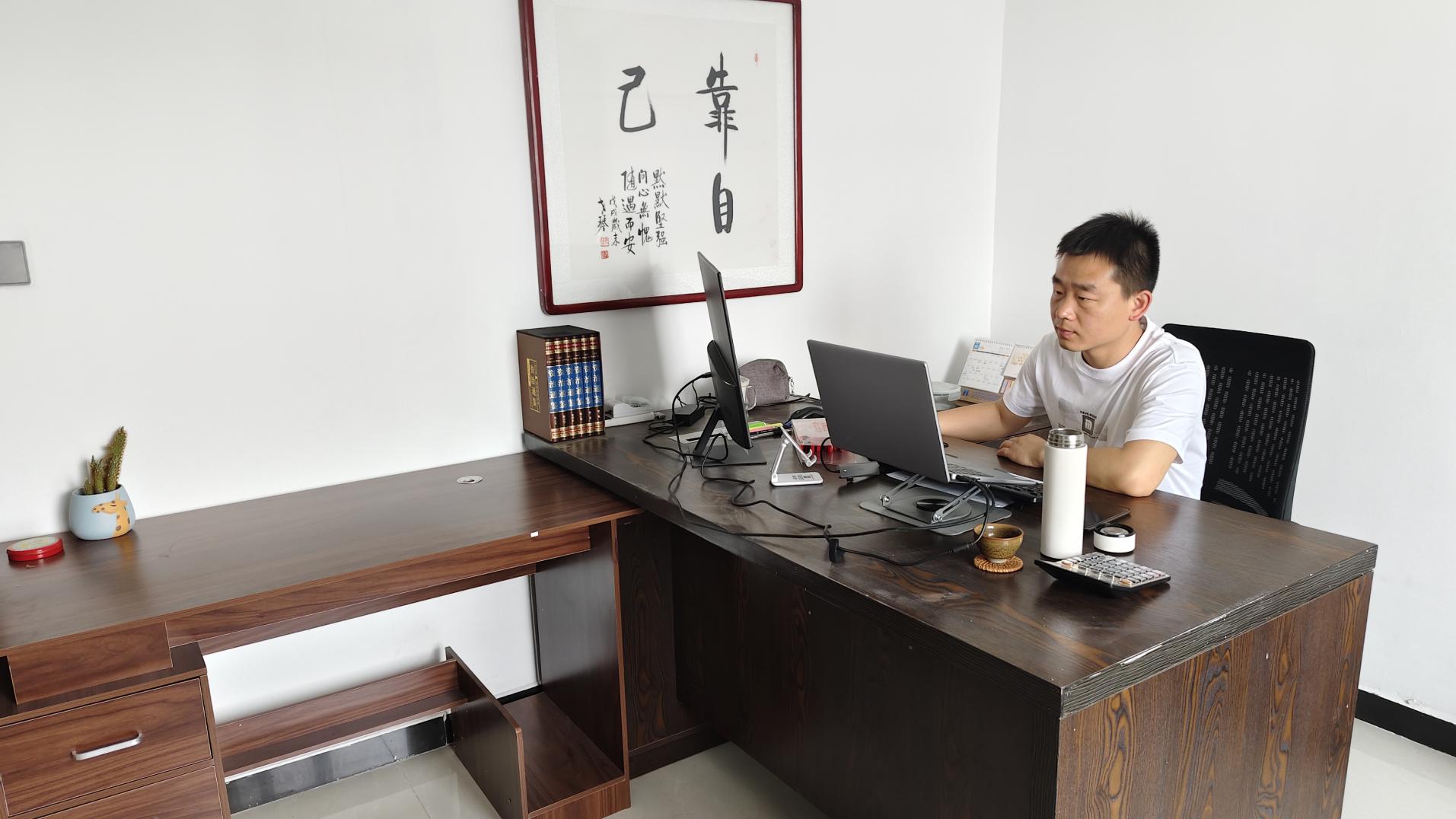 Hebei Jianfan Trading Co., Ltd. kids bikes