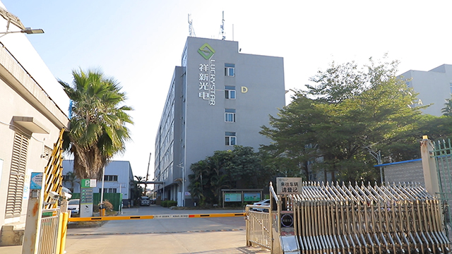 Luckystar Electronic Technology Co., Ltd factory image 1