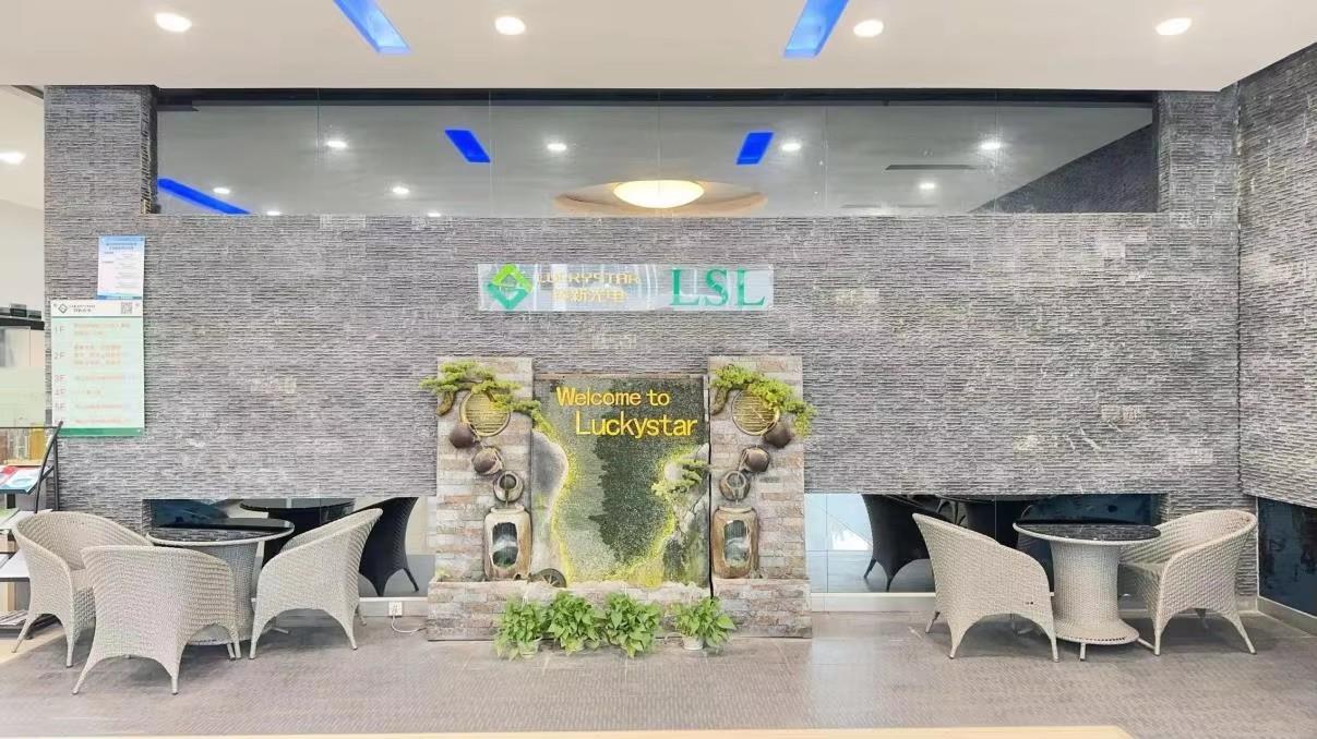 Luckystar Electronic Technology Co., Ltd LED Strip Light