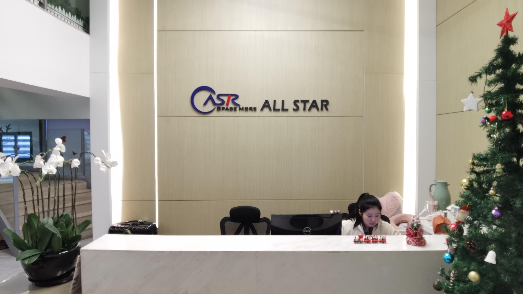 All Star Houseware Ltd. Plastic Shoe Box