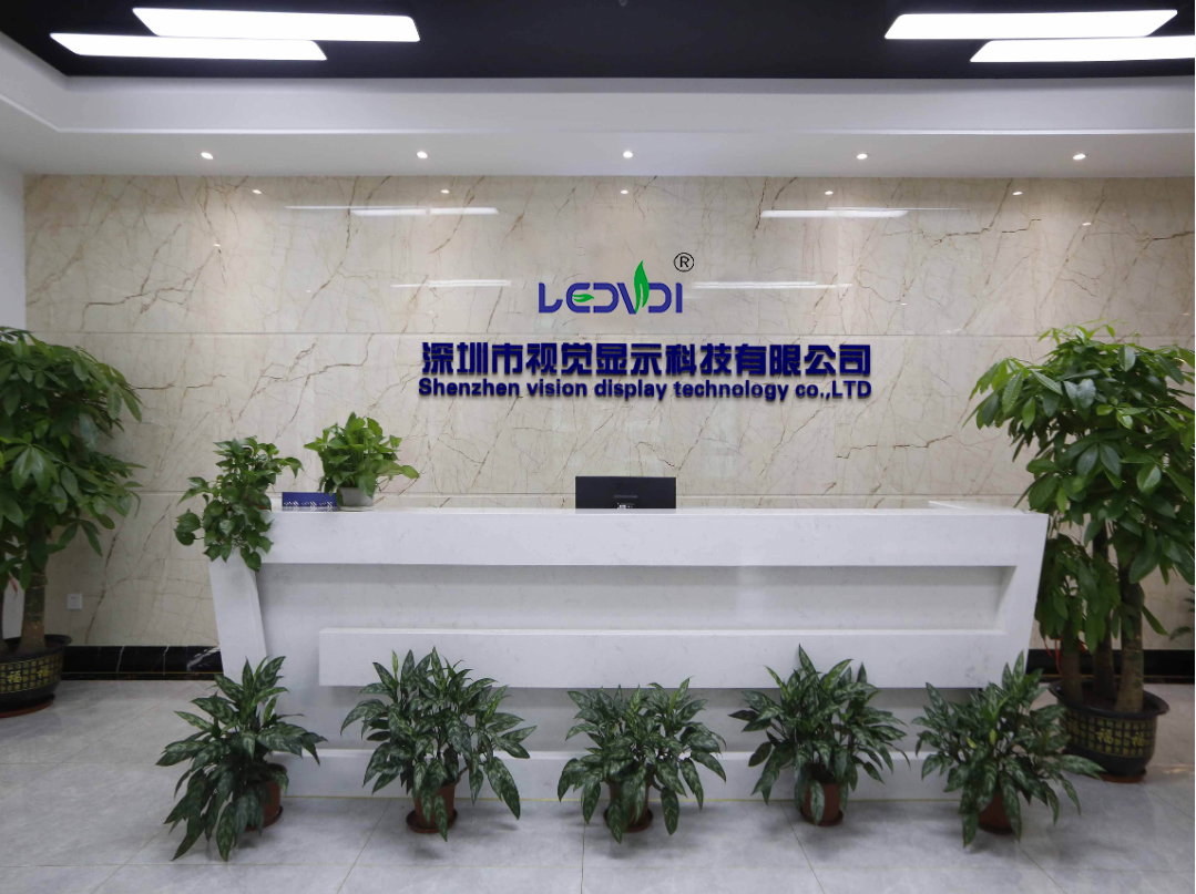 Shenzhen Shareview Intelligent Display Technology Co., Ltd. Interactive Intelligent Tablets