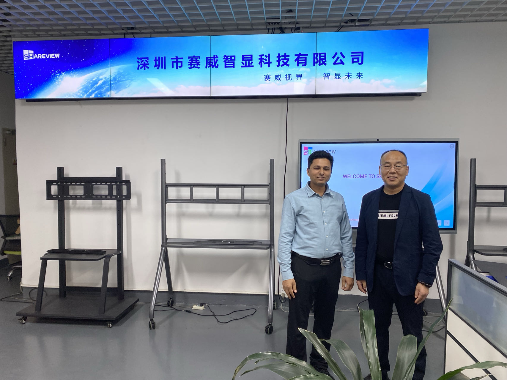 Shenzhen Shareview Intelligent Display Technology Co., Ltd. Interactive Intelligent Tablets