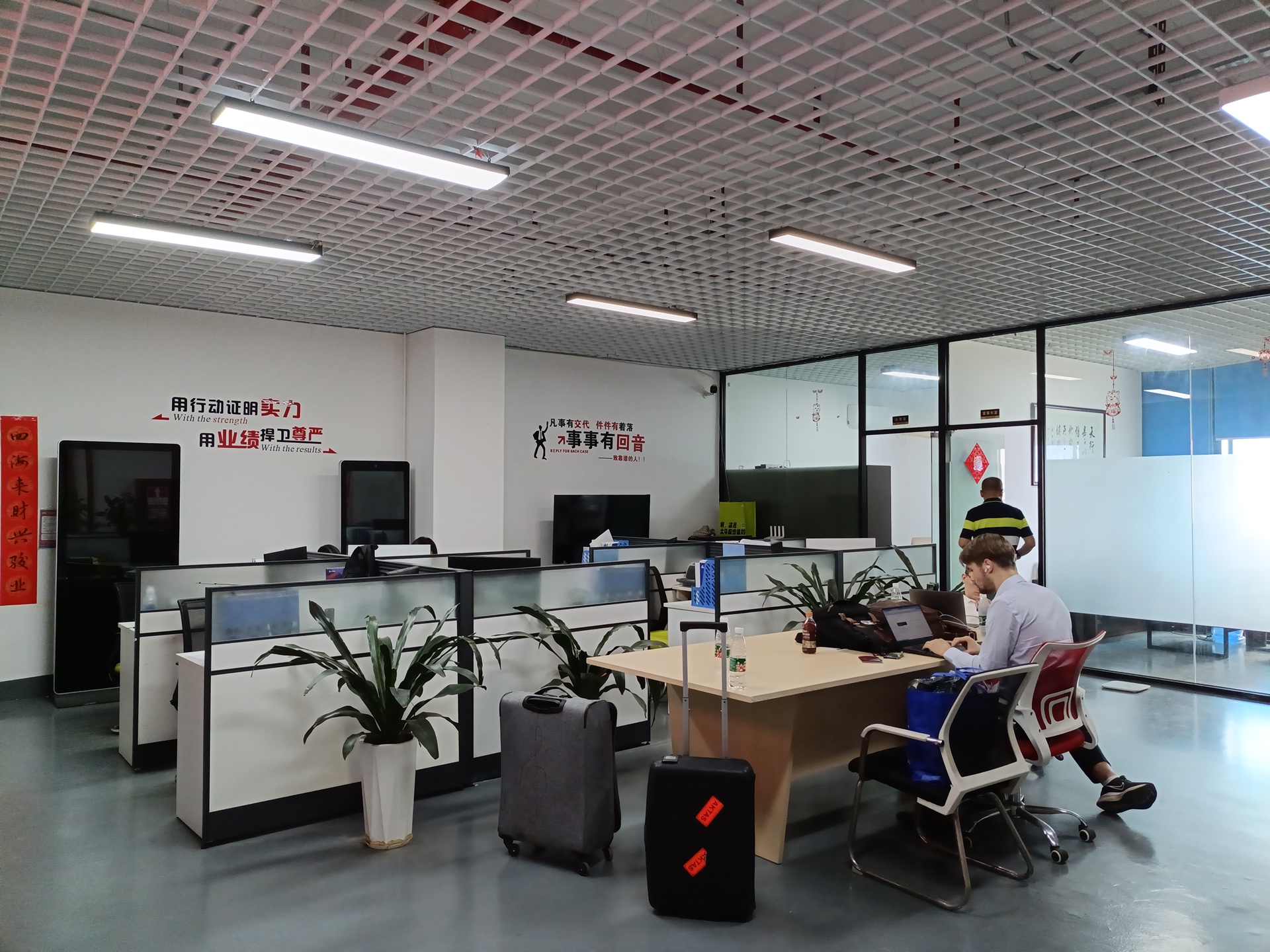 Shenzhen Shareview Intelligent Display Technology Co., Ltd. LCD Video Walls