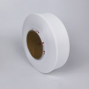 AA Grade 70D Semi-Dull 70D Bare Spandex Yarn Elastic Thread for Circle Machine Cover Yarn for Knitting Weaving Raw Pattern