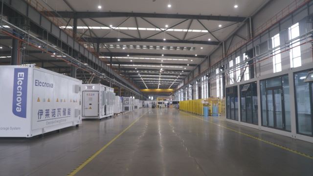 Shanghai Elecnova Energy Storage Co., Ltd. factory image 1