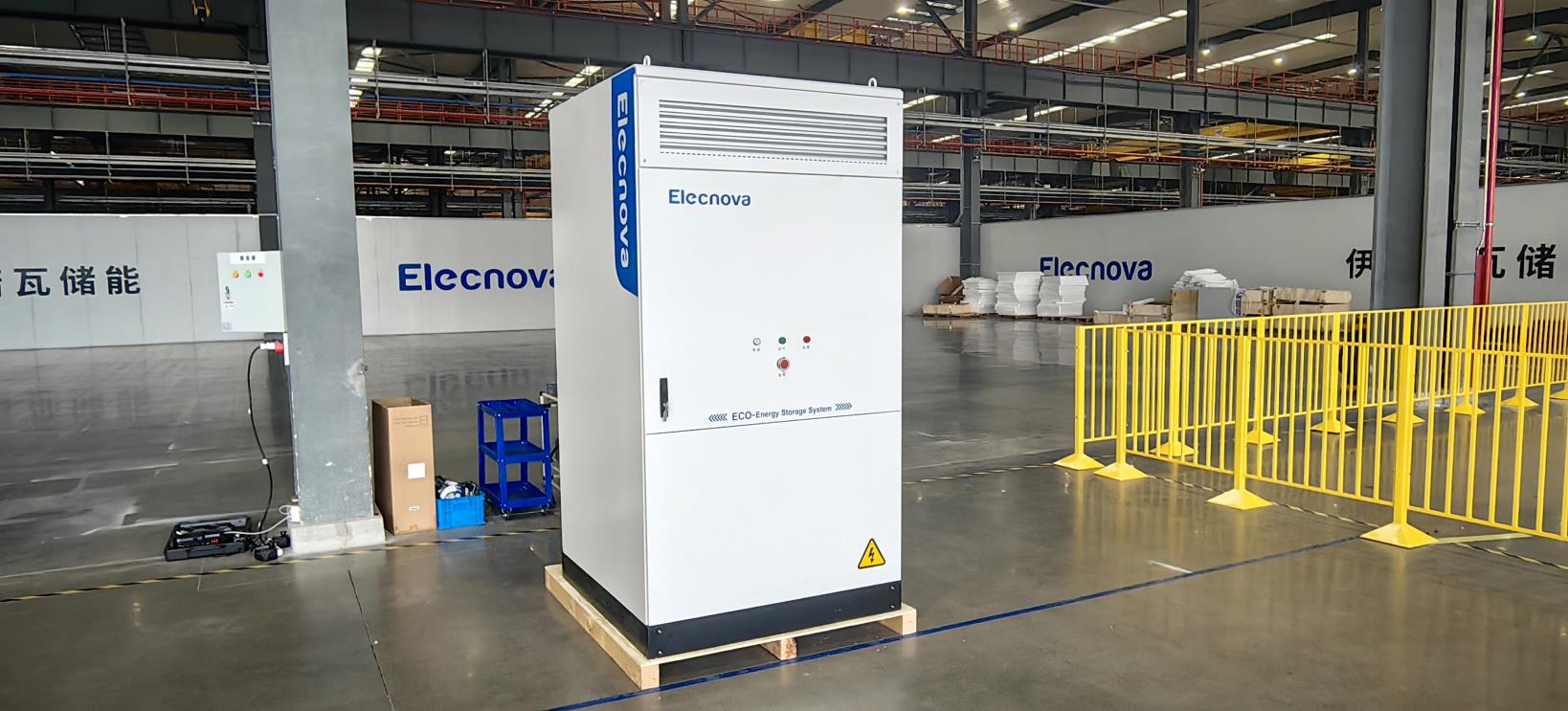 Shanghai Elecnova Energy Storage Co., Ltd. factory image 6