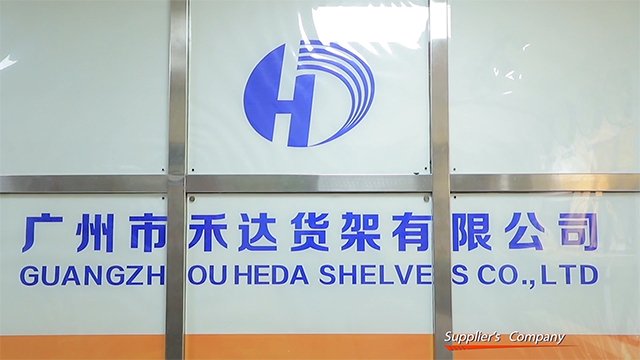 Guangzhou Heda Shelves Co., Ltd. Warehouse Storage Rack