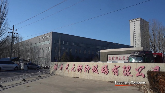 Huailai Tianyuan Special Type Glass Co., Ltd. factory image 4