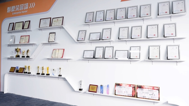Zhuhai Meding Technology Co., Ltd. Emergency Radio