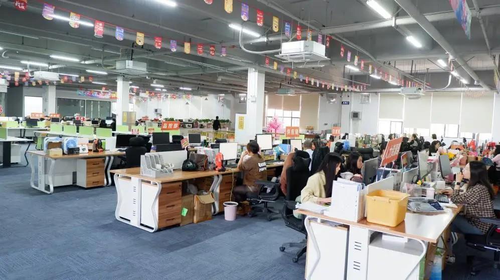 Zhuhai Meding Technology Co., Ltd. Solar Radio