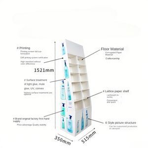 Snack Cardboard Display Stand, Toy Paper Rack, Baby And Pet Supplies , Supermarket Promotional Shelf