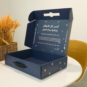 Custom Logo Suitcase Corrugated Cardboard Blue Corrugated Shoe Packaging Big Shipping Boxes Custom With Logo