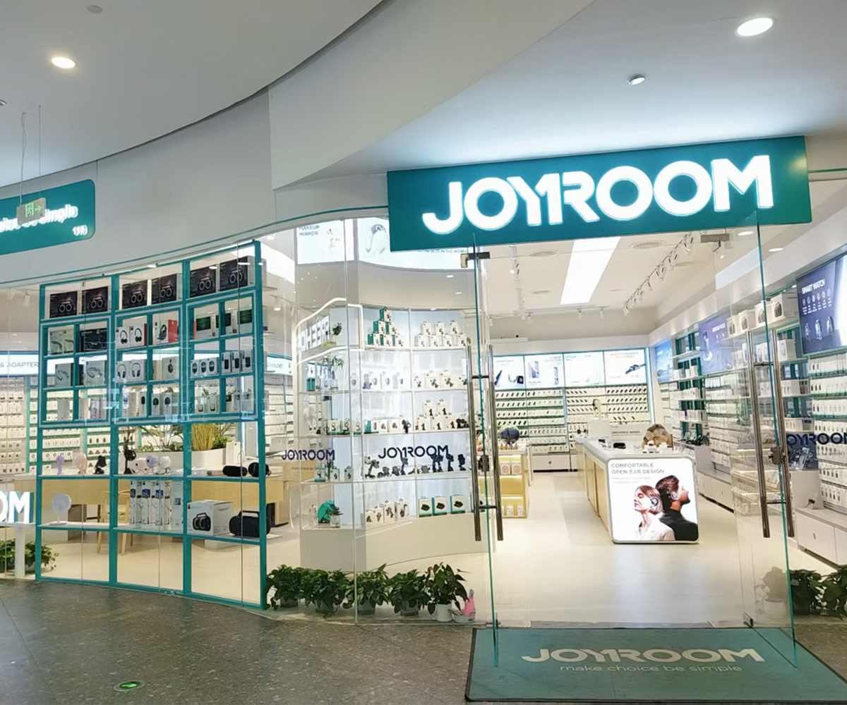 Guangzhou Joyroom Electronics Technology Co., Ltd. Power Bank