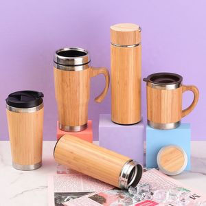 Bicycle Beverages Tea Print Logo Bamboo Thermal Double Wall Insulated Tumbler With Handle