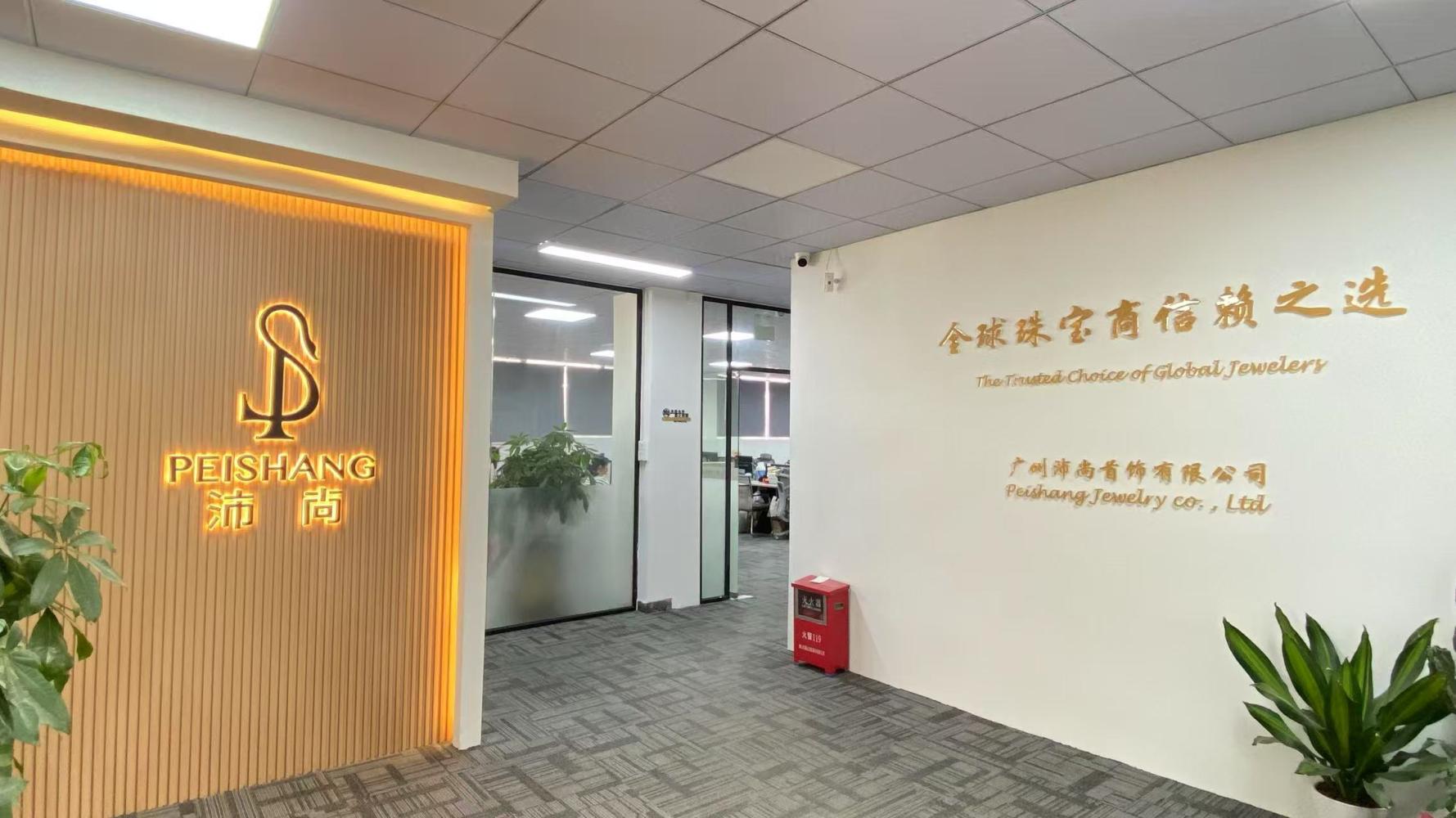 Guangzhou Peishang Jewelry Co., Ltd. Brass Jewelry