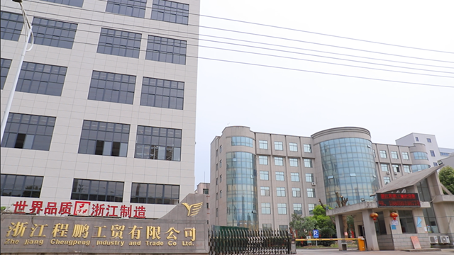 Zhejiang Chengpeng Industry and Trade Co., Ltd. Stainless Steel Vacuum Flask