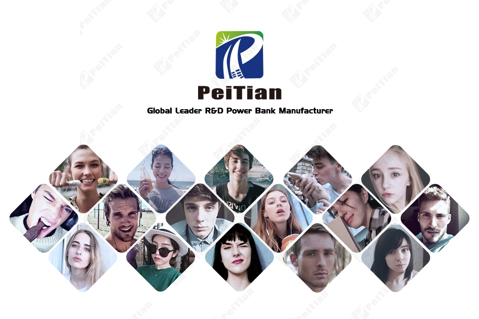 Shenzhen Peitian Electronic Technology Co., Ltd. Portable Power Bank