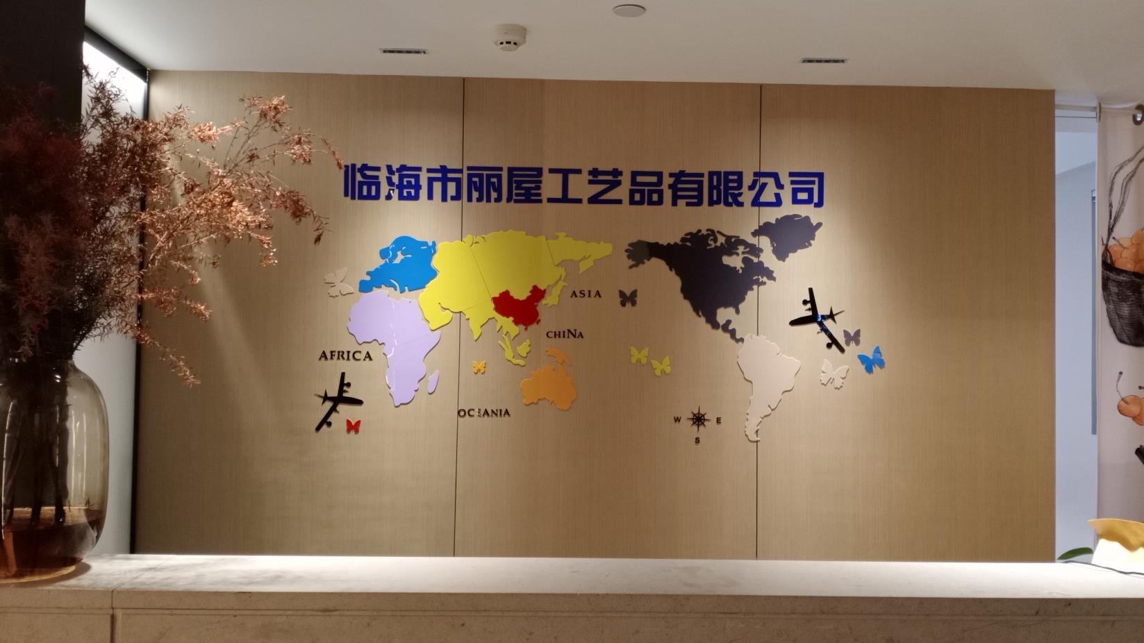 Linhai C&S Arts & Crafts Co., Ltd. Banners