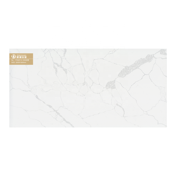 PXQZ114 Modern White Artificial Quartz Stone Slab for Vanity Tops Countertops Bathrooms Hotels Exteriors-Marble Material