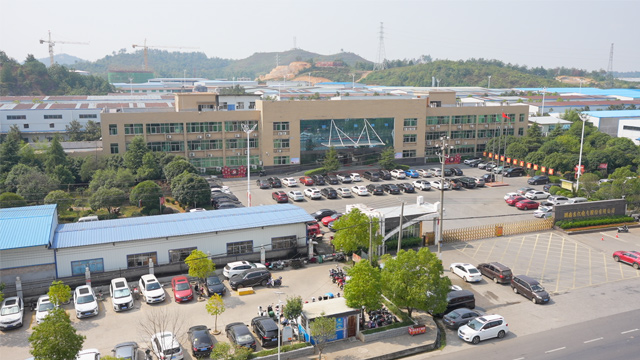 Hunan Dongyi Electric Co., Ltd. factory image 1