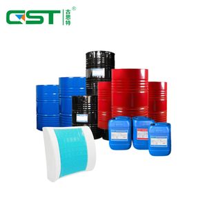 Polyurethane Raw Material Factory in Jiaxin Can Make  Gel Cushion