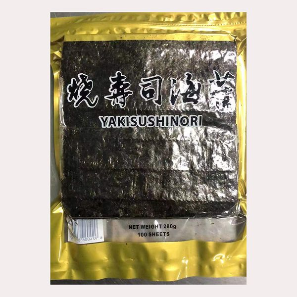 Bulk Wholesale 100 Sheets Gold Yaki Roasted Seaweed Sushi Nori