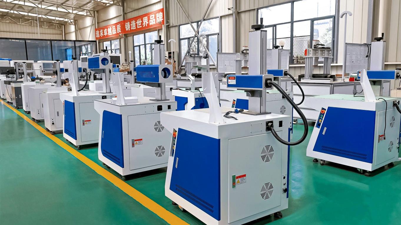 Wuhan Dimed Laser Technology Co., Ltd. Surgical Laser System