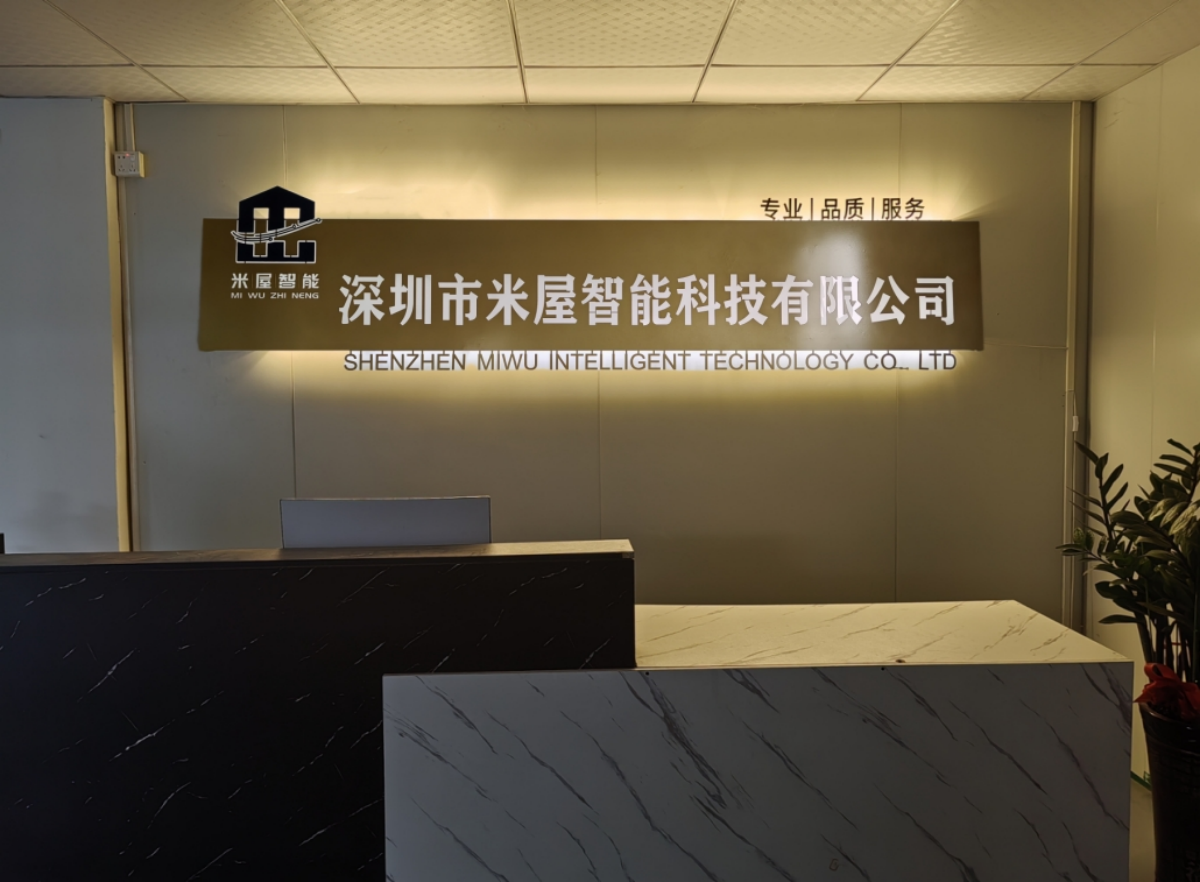 Jingwei Dichuang (Shenzhen) Smart Co., Ltd. Smart Thermostat