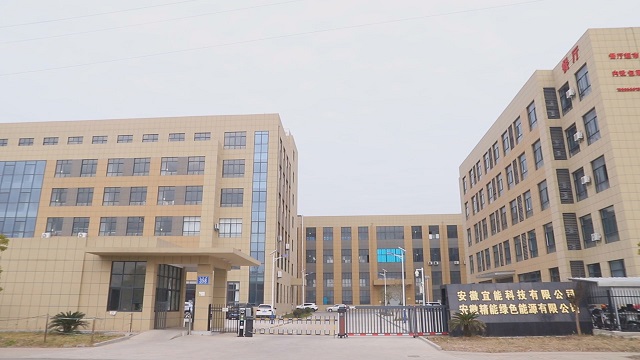 Anhui Jnge Power Co., Ltd. Solar Inverters