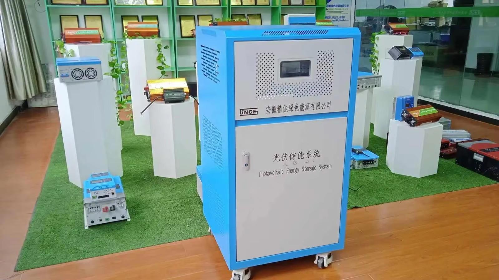 Anhui Jnge Power Co., Ltd. Solar Inverters