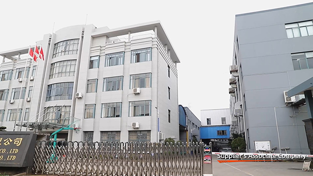 Ningbo Latitude International Trade Co., Ltd. Server Rack Cabinets
