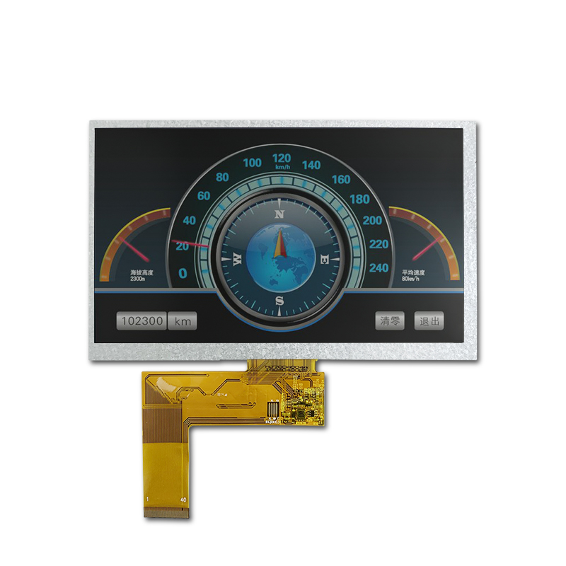 TSD in stock 7 Inch TFT LCD Display Module 800x480 40 pin RGB interface NO MOQ