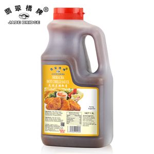 Jade Bridge Extra Hot Sriracha Chilli Sauce 250-482ml Bottle Gluten-Free Non-GMO Made Tomatoes for Normal Temperature