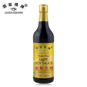 High Quality Bulk Wholesale Soy Sauce Bottles Food Additive