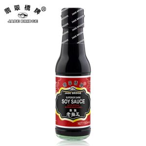 250ml Dark Soy Sauce in Bulk Halal Restaurant Take-Away Bottle Packaging for Markets