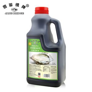 Factory Price 1.9L Gluten-Free Dark Brown Oyster Sauce Seafood Condiment for Supermarkets Wholesale