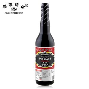 Wholesale 625ml Non-GMO Soya Brewed Dark Soy Sauce Halal Certified Packaged in Bottle