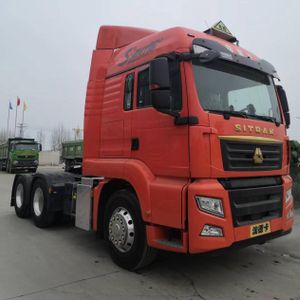 Used Tractor Truck Secondhand Sitrak G7S in 6X4 Configuration, with Robust Diesel Engine