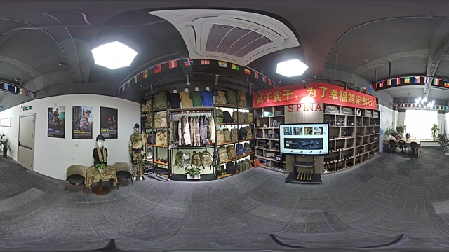 Guangzhou Yuexiu Shengtu Outdoor Store Hunting Scope Sight