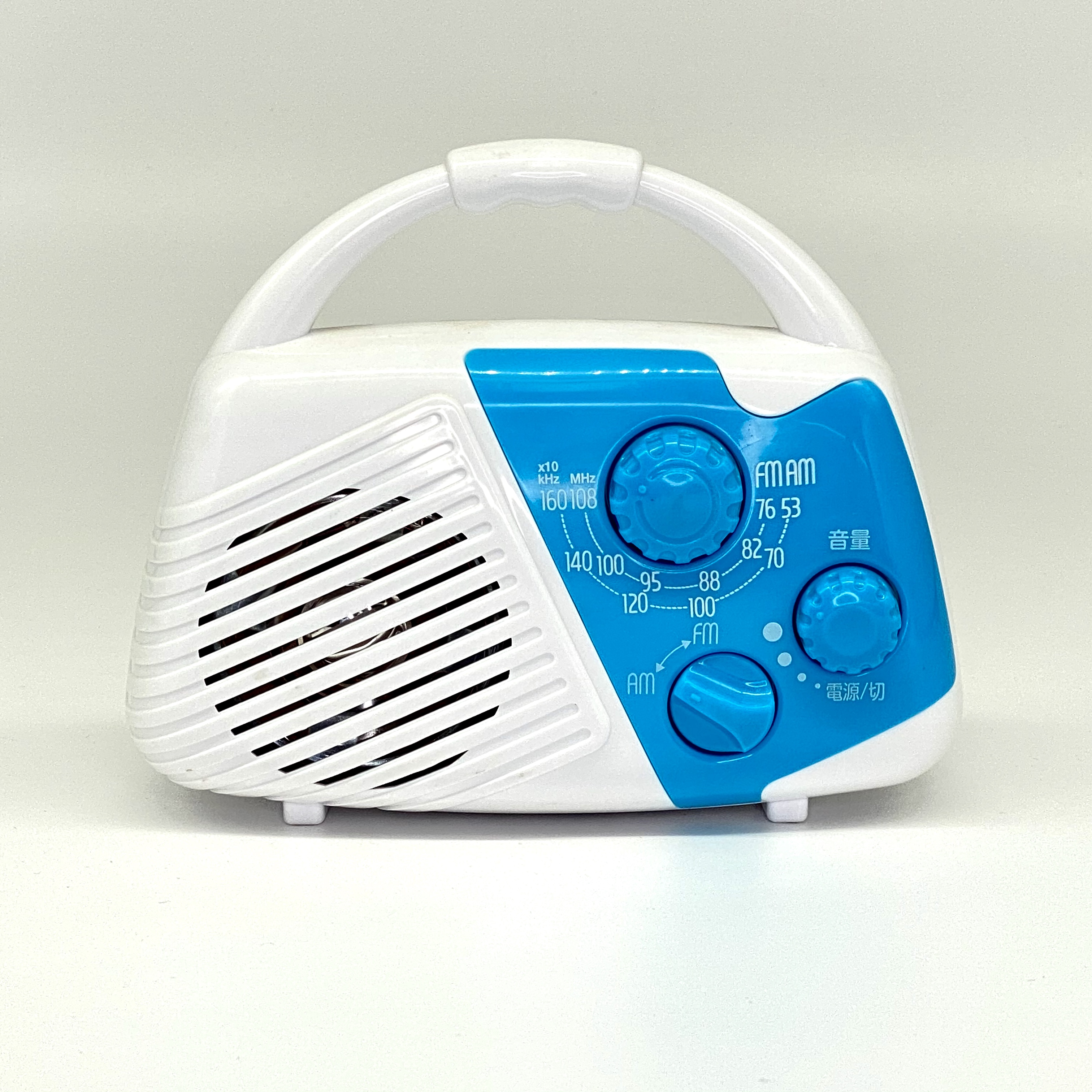 AM/FM shower radio with waterproof top Handle for Bathroom  Built-in Speaker