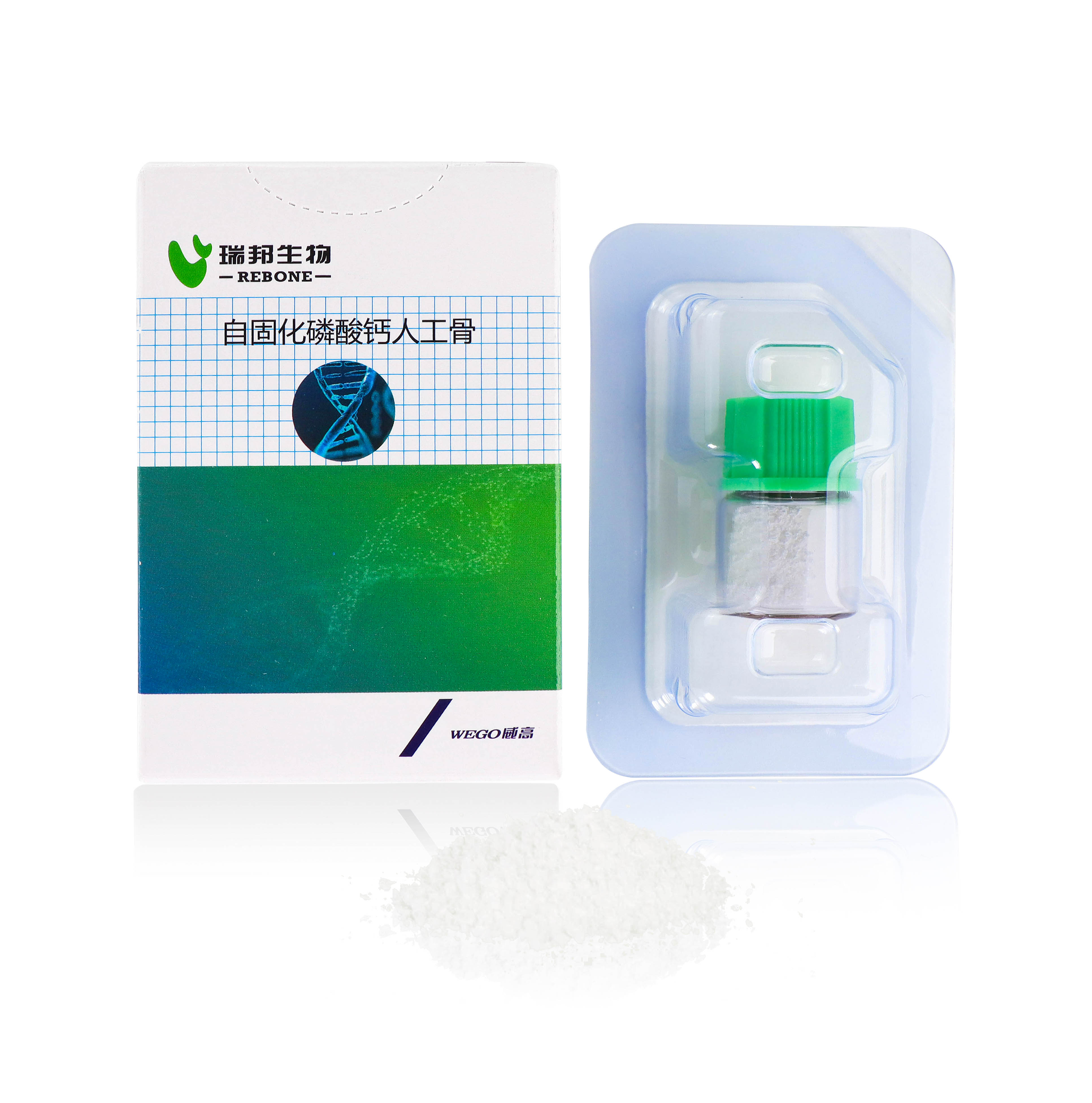 Dental Bone Graft Good Quality Dental Material Bone Graft Powder Bone Repair Biodegradable Healing