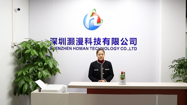 Shenzhen Homan Technology Co., Limited factory image 1