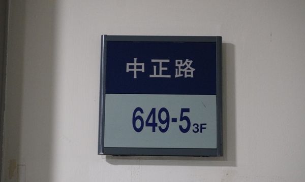 d1n1tiuph6sc73e2hd5g.jpg
