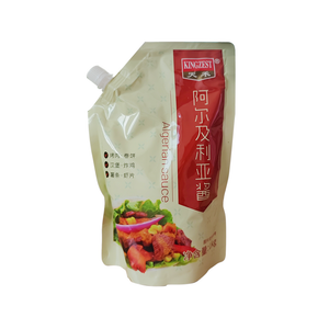 1kg *12 Bag Algeria Sauce Mayonnaise Salad Dressing 1kg Algerian Mayonnaise with Onion Thousand Island Sauce Flavor