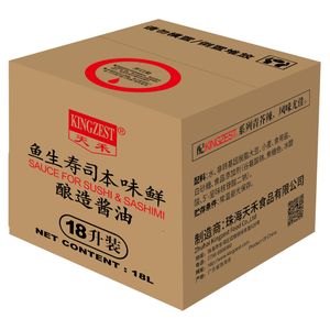 Wholesale Big Bag Soy Sauce Salt Free Soy Sauce 18L Soy Sauce
