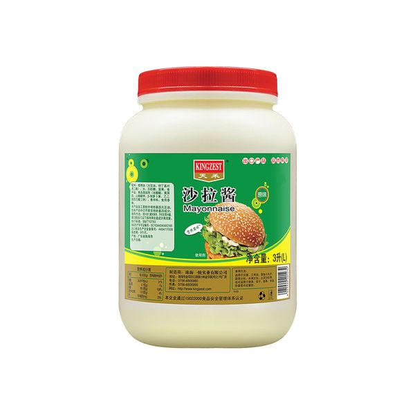 Mayonnaise Plastic Bottle Dubai Mayonnaise Usine De Fabrication Mayonnaise Wholesale
