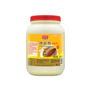 Mayonnaise Sauce Kingzest Mayonnaise Salad Sauce  Real Mayonnaise