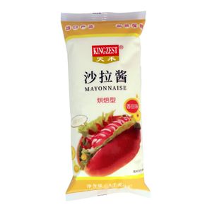Mayonnaise Bottle Mayonnaise Packing China Trade Mixer Mayonnaise