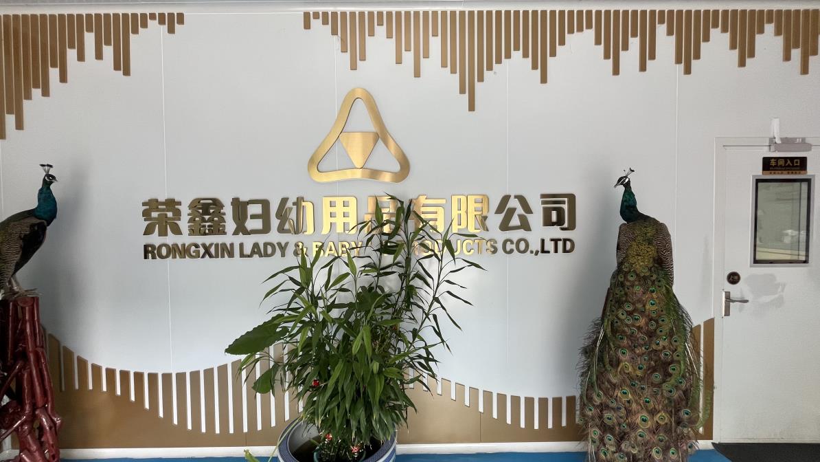 Jinjiang Rongxin Maternal and Child Supplies Co., Ltd. Adult Diapers