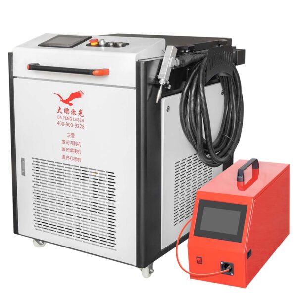 Laser Welding Machine with N₂ Generator